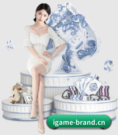 AI 革新